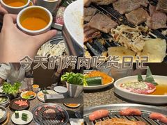 -高丽苑韩国烤肉(海昌路旗舰店)