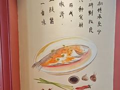 -八府香鸭·啫啫煲(华山路店)