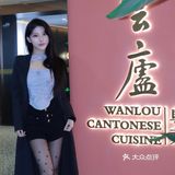 没想到科技园里藏了一家这么好吃的私房菜