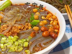 传统酸辣粉-宽窄巷成都菜(青岛路万达广场店)