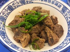 -泥大爷烤饼羊汤店(蓝色康桥店)