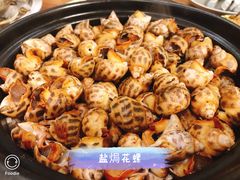 -十三道烧烤(保利西街店)
