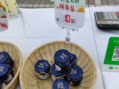 -眉州东坡(中关村店)