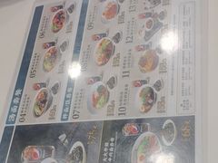 -康师傅私房牛肉面(申虹店)