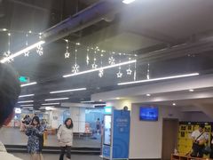 -世界之窗阿尔卑斯冰雪世界