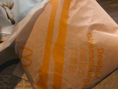 -麦当劳(廉江大道店)