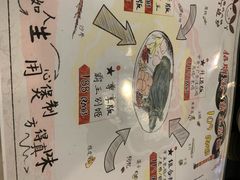菜单-丫丫汤膳打边炉(宏府408坊店)