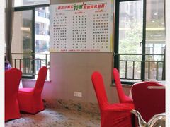 -小榄公饭店(西区彩虹店)