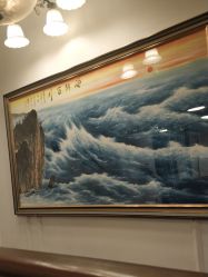 -Tipo Hair salon（明星）店