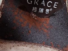 -格瑞思动物奶油生日蛋糕(圆融店)