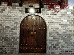 -庆合府重庆大排档(紫都城店)