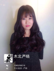 iphone_upload_pic-木北护肤造型