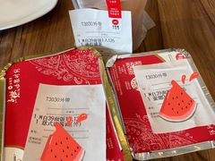 -必胜客(温岭新天地店)