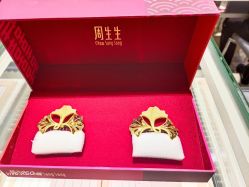 点击看大图 -周生生Chow Sang Sang(苏州美罗高新店)
