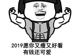 -翅客(紫金大街店)