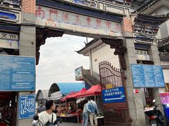 -南门绿玉农贸市场