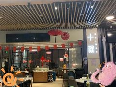 -十碗(保利店)
