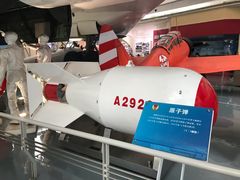 -中国航空博物馆
