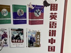 -新航道雅思托福·留学·考研培训(人民广场校区)