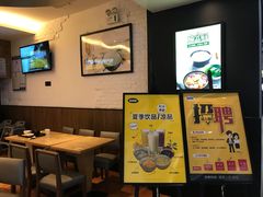 -老娘舅(苏州双湖广场店)