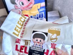 -LELECHA乐乐茶(上海五角场万达广场店)