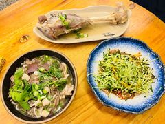 -喜之羊·粉面档