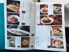 -翡翠江南(国贸商城店)