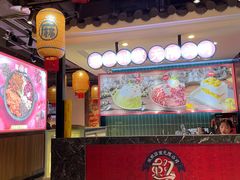 -珮姐老火锅(新街口店)