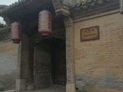 -暖泉古镇