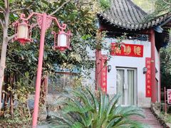 -张公山寨景区