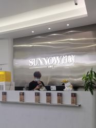 -首脑美发沙龙