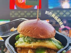-龙湖杭州滨江天街