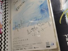 -华星冰室(湾仔店)