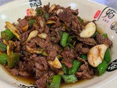 -何永光123鲜牛肉馆(1号店)