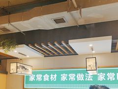 -绿草地·湘菜(喜盈门店)