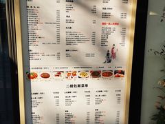 -春色如许·茶食餐厅(桃李春风店)