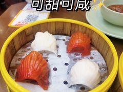 -蝴蝶里·粤菜·点心(龙湖杭州金沙天街店)