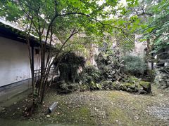 -绍兴鲁迅故里·沈园景区