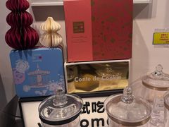 -曲奇童话(尖沙咀店)