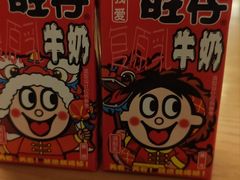 -世外桃源水疗会(皇庭彩园店)
