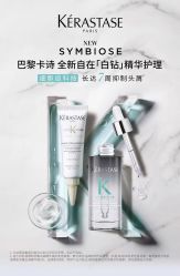 -汤尼英盖TONI&GUY-essensuals
