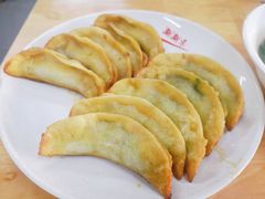 -牛味十足传统美食(凤凰西街店)