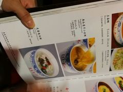 -天下第一面(大雁塔北广场店)