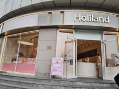 -好利来(南京路一店)