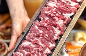 Hefu Fresh Beef Upper Brain