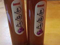 -小红烤翅(傅厚岗店)