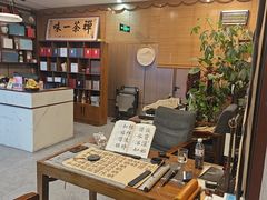 -桑榆茶楼·棋牌·商务