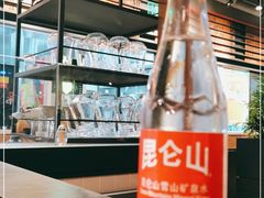 -管氏翅吧(台湾街店)