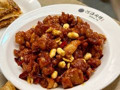 -河沿肉饼Beijing Pie(锡拉胡同店)