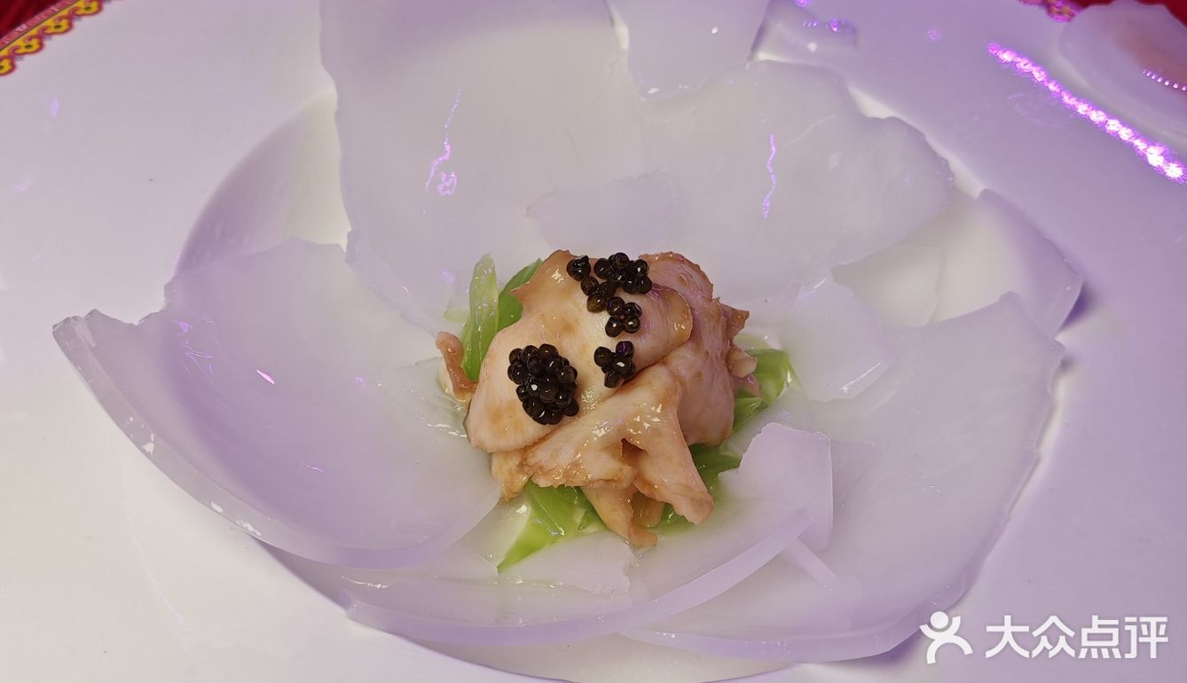 娘娘凤仪万千请用餐